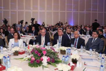 افتتاح المنتدى الأردني العراقي للمال والأعمال