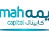ديمه كابيتال الكويتية تستحوذ على محفظة عقارية في بريطانيا بقيمة 100 مليون جنيه إسترليني