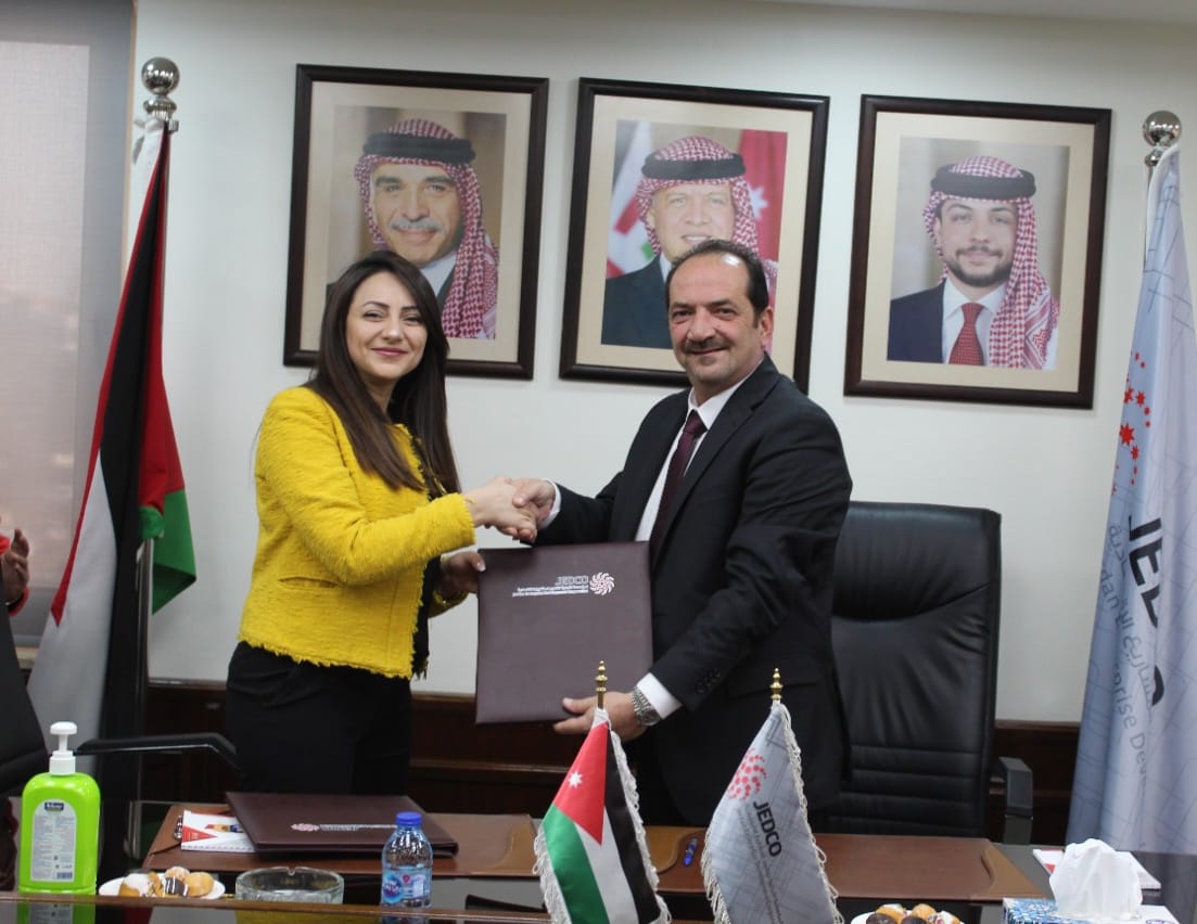 اتفاقية تعاون بين "تطوير المشاريع" و"التجارة الفلسطيني"