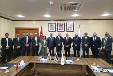 العقبة الخاصة وأمانة عمان توقعان مذكرة تفاهم لتعزيز التعاون المؤسسي