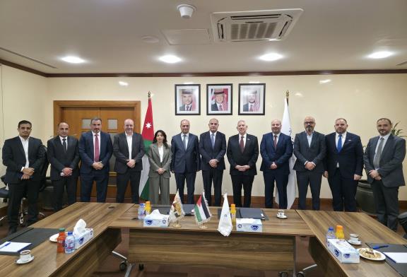 العقبة الخاصة وأمانة عمان توقعان مذكرة تفاهم لتعزيز التعاون المؤسسي