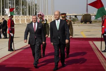 الملك يصل إلى بغداد في زيارة رسمية