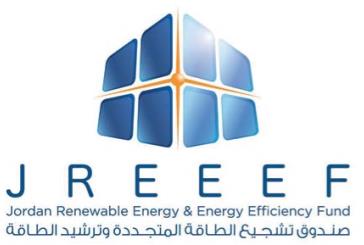 الدكتور رسمي حمزة  المدير التنفيذي لصندوق الطاقة المتجددة وترشيد الطاقة  - الصندوق نفذ مشاريع تخدم عدة قطاعات حيوية في الأردن، وحقق جوائز عربية وعالمية